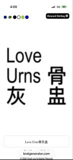 LoveUrns骨灰盅