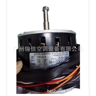 Air conditioner fan uses capacitor-start asynchronous motor YDK165-8,220V,165W,50HZ,1.62A