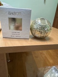 Babor HSR Lifting 晚安面膜