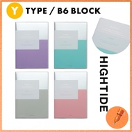 Claire 2026 Planner / B6 Weekly Block / Starting October 2025 HIGHTIDE