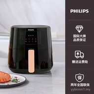 Philips Air Fryer HD9270 Isi Rumah Mesin Penggoreng Elektrik Berkapasiti Besar Berbilang Fungsian Ke