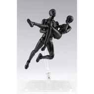 Bandai SHFiguarts Body Chan & Body Kun DX Set 2 Solid Black Color Ver Set of 2