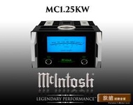 【敦煌音響】McIntosh MC1.25KW 單聲道後級擴大機 加LINE:@520music、詳談可享優惠
