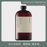 【伊聖詩】約翰森林JOHNRAY 洗髮精500ml 活力