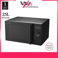 Sharp 25L R7521GK Microwave Oven with Grill 900W/1000W JOG Dial Digital Control