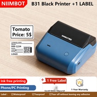 Niimbot B3S QR ป้ายบาร์โค้ดเครื่องพิมพ์ความร้อนถือโลโก้แบบพกพาธนาคารที่กำหนดเองกันน้ำกาวตนเองสติกเกอ