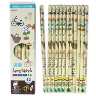 Lion Pencil NO.112 Love The Earth Round Rod Coating Head 2B/A Small Box Of 12 Pieces Original NO.112