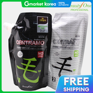 ยา nhuộm tóc premium Centramo 500 กรัม 5VB สีองุ่นแดงธรรมชาติ