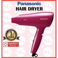 Panasonic EH-ND64 Hair Dryer