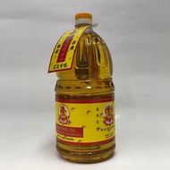 Sandalwood Fragrance Joss Oil (6 Bottle Per Order)