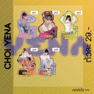 Standy Yena (Choi Yena) Size 10-11cm