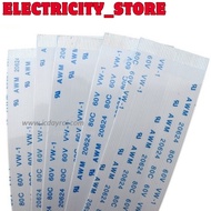 [2 Pieces]- FFC/FPC Cable 60P-0.5MM-20CM same direction