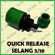 Quick Release Hose 5/s16 or 3/s8 or 8mm