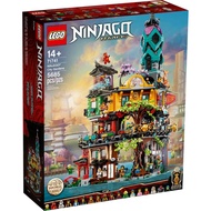 [Ba2z] LEGO 71741 Ninjago City Gardens