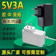5v3a Power Adapter American European Chinese Standard CE/ETL/3C Certified Table Lamp Plant Lamp 5V3A
