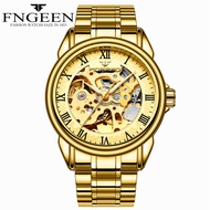 TRILLION ID Jam Tangan Pria Modern Automatic C19 Tanpa Batrai Strap Stainless Steel Tahan Air Design