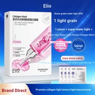 [Super Hydrating pro] Eiio Eiio Hydrating Elastic Collagen Mask Firming Light Lines Moisturizing Nou