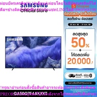 SAMSUNG 50 Inch QLED Q7F4 4K Tizen OS SMART TV Q7F Series Model QA50Q7F4AKXXT