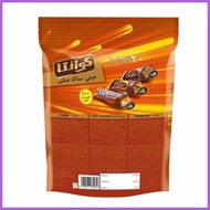 ◺ ◴ ✙✷ Quanta Mini Snack Mix Chocolate 384g