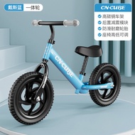 Children's Balance Bike 2-6 Years Old Baby No Pedal Scooter Wholesale High Carbon Steel Two-Wheel Wa