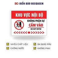 INTERNAL AREA SIGNS DO NOT FITTING IN - BQ H37