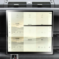 Defender 110 Navigation Center Protective Film Accessory