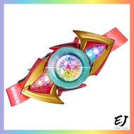 [BANDAI] [Bandai Kamen Rider Zetsu DX Ex-Dream Rise Capsule & Zetsu Ex-Dream Driver Buckle] Suitable