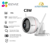 EZVIZ C3W (EZGuard) IP66 Full HD Wifi Security Outdoor Camera (S-CV310-A0-1B2WFR)