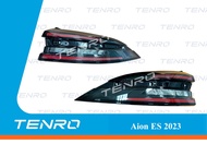 ไฟท้าย Aion ES 2023 TAIL LAMP Aion ES 2023