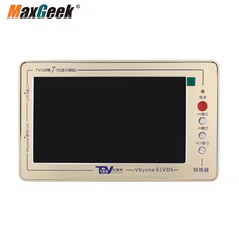 Maxgeek TV160 7th Generation Mainboard Tester Tool LCD Display Vbyone LVDS to HDMI-compatible Conver
