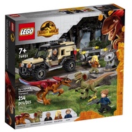 Lego 76951 Fire Thief Dragon &amp; Double Crown Transport Jurassic world Tyrannosaurus Godzilla Park