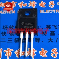 1-5PCS TF8N50 TF8N60 TF4126 TF7T60 TF450L TF9N50 TF6N65 TF3N80 TO-220F MOSFET  Brand New