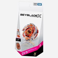 beybladex cx-15