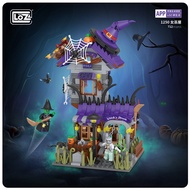 Loz Witch House Halloween Haunted House Building Model DIY Assembled Building Block Decoration Toy