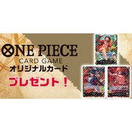One Piece Card Game 7-Eleven 7-11 Made in japan