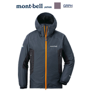 MONTBELL - 日本 Mont-Bell Droites Parka Men's 男裝功能型外套
