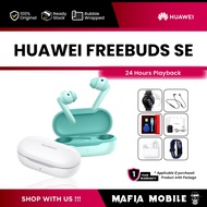 HUAWEI Freebuds SE / HUAWEI Freebuds SE 2 - HUAWEI