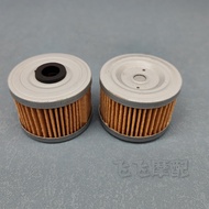 Suitable for Chunfeng 250 Motorcycle Machine Filter CF250SR 250NK Oil Filter Element Filter Oil Grid
