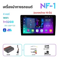 Android 13 UIS7862 QLED UniversalสําหรับToyota Volkswagen Hyundai Kia Honda Nissan Benzรถวิทยุเครื่อ