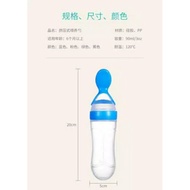 PERALATAN D891 D564 HVR Bottle Baby Feeding Spoon Bottle Baby Dinnerware Baby Feeding Equipment Bottle With Spoon
