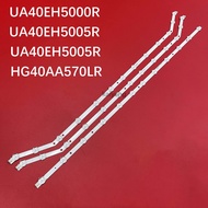 3pcs UA40EH5000R HG40AA570LR UA40EH5005R UA40H4200AR Samsung 40" LED TV Backlight UA40EH5000 UA39FH5