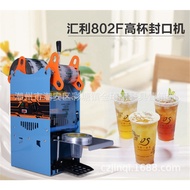 Get 8%  coupon】ift】t Juice Rice Cereal Slurry Sugarcane Juice Sealing Machine/Freshly Ground Soybean