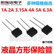 LCD Square Fuse 250V Fuse Slow Break T 1A 2A 3.15A 4A 5A 6.3A