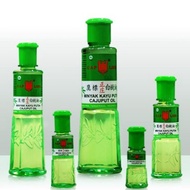 KAYU PUTIH Eucalyptus Oil