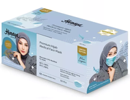 Himaya Hijab Medical Mask- Premium Blue Lagoon 3-Ply Headloop (Adult) 50 Sheets