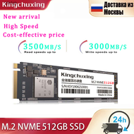 Kingchuxing Ssd Nvme 512gb M2 Nvme Ssd 1tb Notebook Hard Drives Internal Ssd Hard Disk For Computer SSD45524 zlsfgh