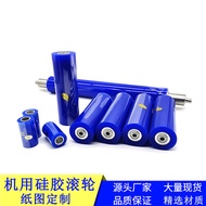 Dust Removal Roller for Machine Sticky Dust Roller Silk Screen Printing Patch Sticky Dust Silicone R