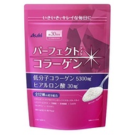 Perfect Asta Collagen Powder 225g Approx. 30-day supply Powdered collagen, hyaluronic acid, and vita