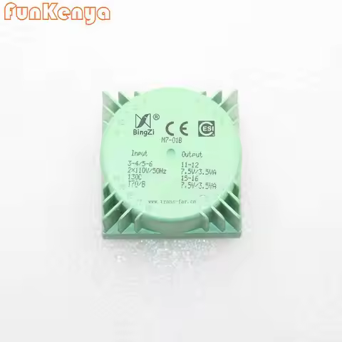 7VA Bingzi Green Cube 7W Sealed Audio Transformer Double 6V 7.5V 9V 12V 15V Optional Voltage PCB Boa