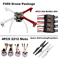 F450 Drone Kit With 450 Frame For  APM PIXHAWK 4 Axis RC Multicopter Quadcopter Heli Multi-Rotor Wit